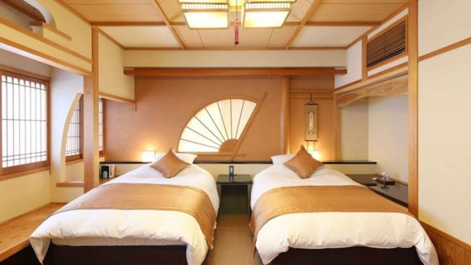Ryokan Shinsen Такачихо Екстериор снимка