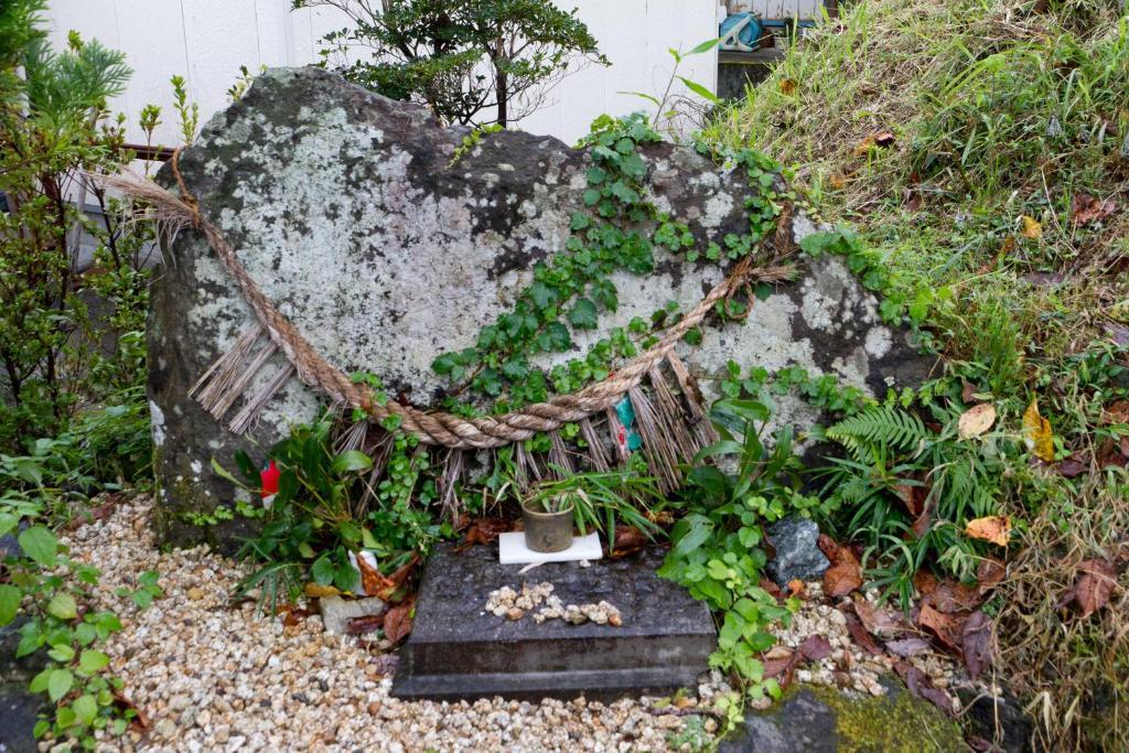 Ryokan Shinsen Такачихо Екстериор снимка