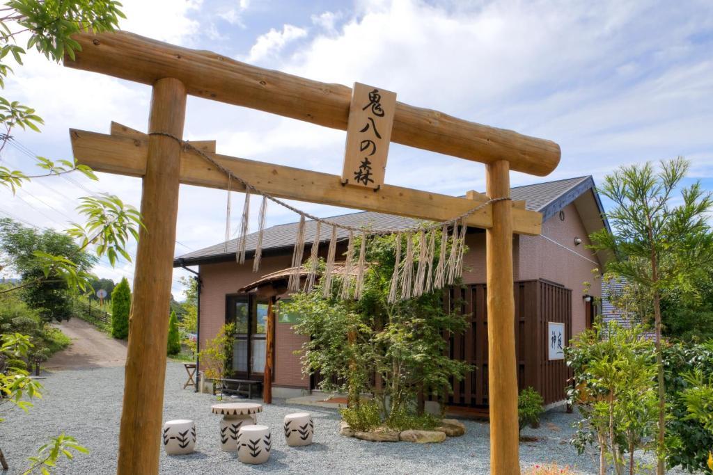 Ryokan Shinsen Такачихо Екстериор снимка